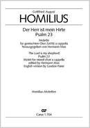 Der Herr ist mein Hirte, HoWV V.8(ドイツ語・英語)