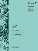 Konzert = Concerto for Violin and Small Orchestra(ピアノ・リダクション)