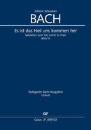 Es ist das Heil uns kommen her, BWV 9(ヴォーカル・スコア)
