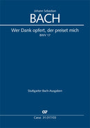 Wer Dank opfert, der preiset mich, BWV 17(ヴォーカル・スコア)