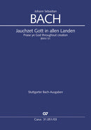 Jauchzet Gott in allen Landen, BWV 51(ヴォーカル・スコア)