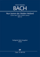 Nun komm, der Heiden Heiland, BWV 61(ヴォーカル・スコア)