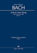 Gott ist mein König, BWV 71(ヴォーカル・スコア)