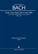 Gott, man lobet dich in der Stille, BWV 120(ヴォーカル・スコア)