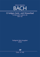 O heilges Geist- und Wasserbad, BWV 165 (Score)