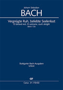 Vergnügte Ruh, beliebte Seelenlust, BWV 170(ヴォーカル・スコア)