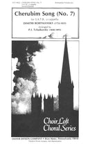 Cherubim Song (No. 7)