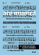 Ars Musica, Vol. 3