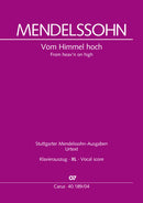Vom Himmel hoch(ヴォーカル・スコア、拡大文字版)