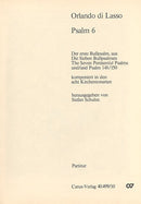 Psalm 6(表紙なし・20冊以上)
