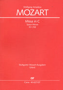 Missa in C, KV 258(ポケットスコア)