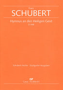 Hymnus an den Heiligen Geist, D 948 (Score)