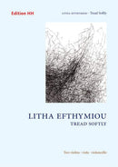 Tread Softly