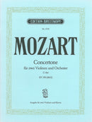 Concertone in C major K. 190 (186E)(ピアノ・リダクション)