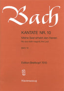Kantate BWV 10 "Meine Seel erhebt den Herren" (ヴォーカル・スコア)