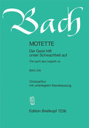 Der Geist hilft unsrer Schwachheit auf, BWV 226