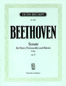 Sonata in F major Op. 17(ホルンとピアノ版)
