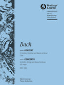 Violin Concerto in E major BWV 1042(ピアノ・リダクション)