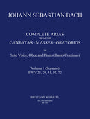 Complete Arias from the Cantatas, Masses, Oratorios, vol. 1(ソプラノ・オーボエ・通奏低音版)