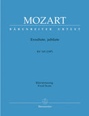 Exsultate, jubilate K. 165 (158a) (ヴォーカル・スコア)