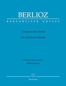 L'enfance du Christ op. 25 Hol. 130(フランス語・ドイツ語) (ヴォーカル・スコア)