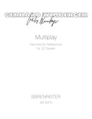 Multiplay(ポケットスコア)