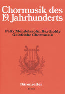 Sacred Choral Music