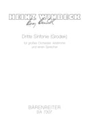 Dritte Sinfonie (1987/1988)(ポケットスコア)