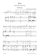 Elijah op. 70 (ヴォーカル・スコア)