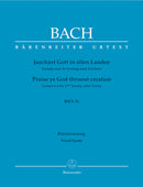 Jauchzet Gott in allen Landen BWV 51(ヴォーカル・スコア)