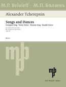 Lieder und Tänze op. 84