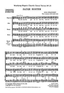 Pater Noster (ラテン語)