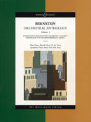 Orchestral Anthology, Vol. 1