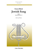 Jewish Song