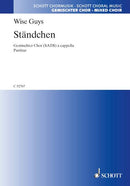 Ständchen(混声合唱)