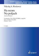 Na poljach