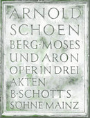 Moses und Aron(ヴォーカル・スコア)
