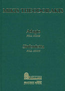Adagio / Sinfonietta