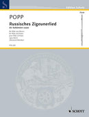 Russisches Zigeunerlied op. 462/2