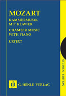 Chamber Music with Piano - 4 Volumes in a Slipcase(全4巻ポケット・スコア)