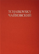 Concerto op. 35 CW 54 (score and critical commentary)