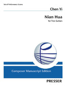 Nian Hua (Performing score)