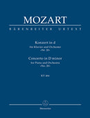 Concerto for Piano and Orchestra Nr. 20 D minor K. 466(ポケットスコア)