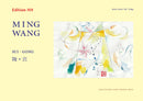 Sui · Gong