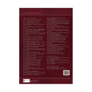 L’Organo Suonarino (Venezia 1605)