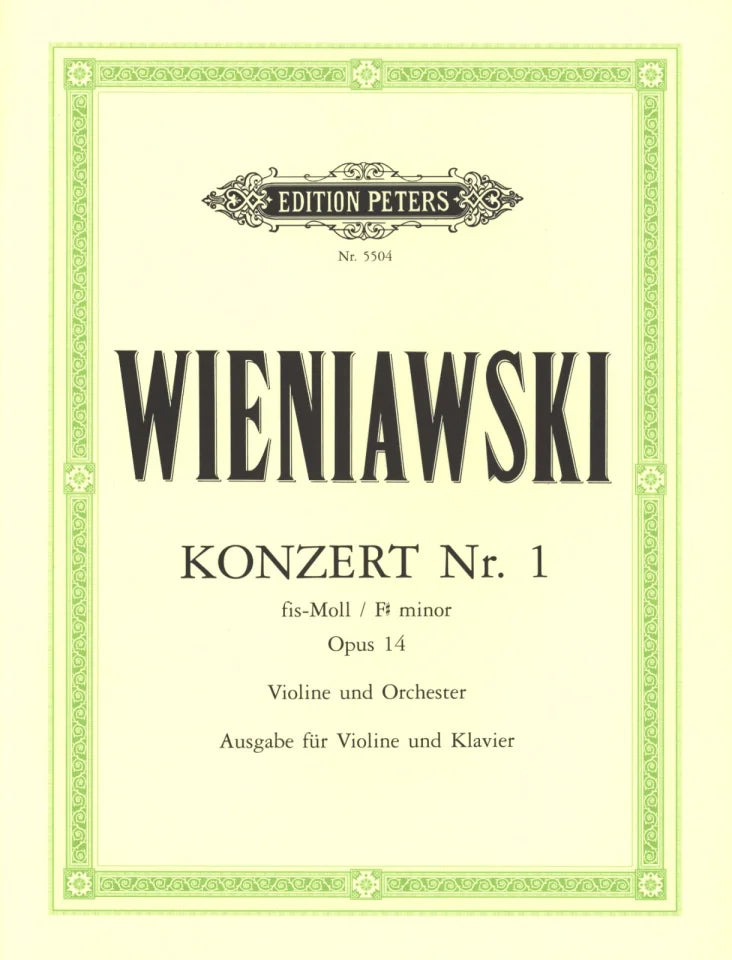 Konzert Nr. 1 fis-Moll = ヴァイオリン協奏曲 第1番 嬰ヘ短調 Op.14