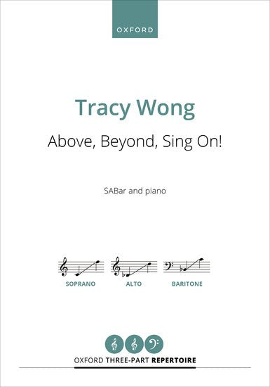 Above, Beyond, Sing On! (SABar)