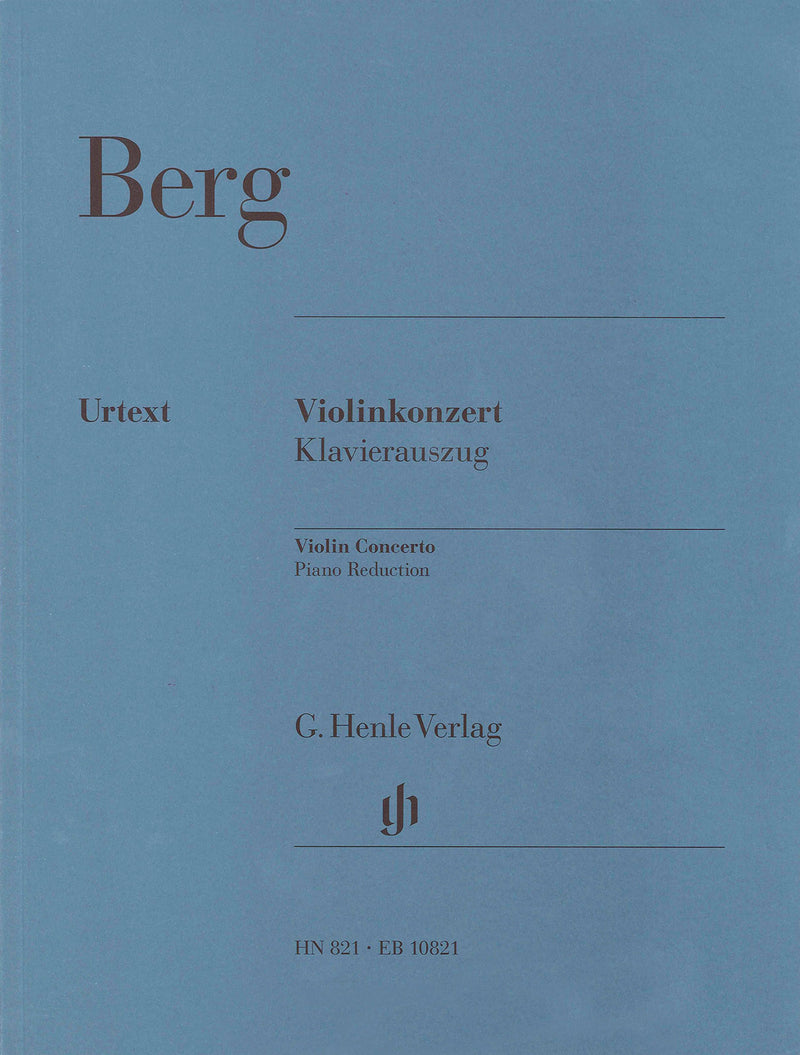 Violinkonzert = Violin Concerto（ピアノ・リダクション）