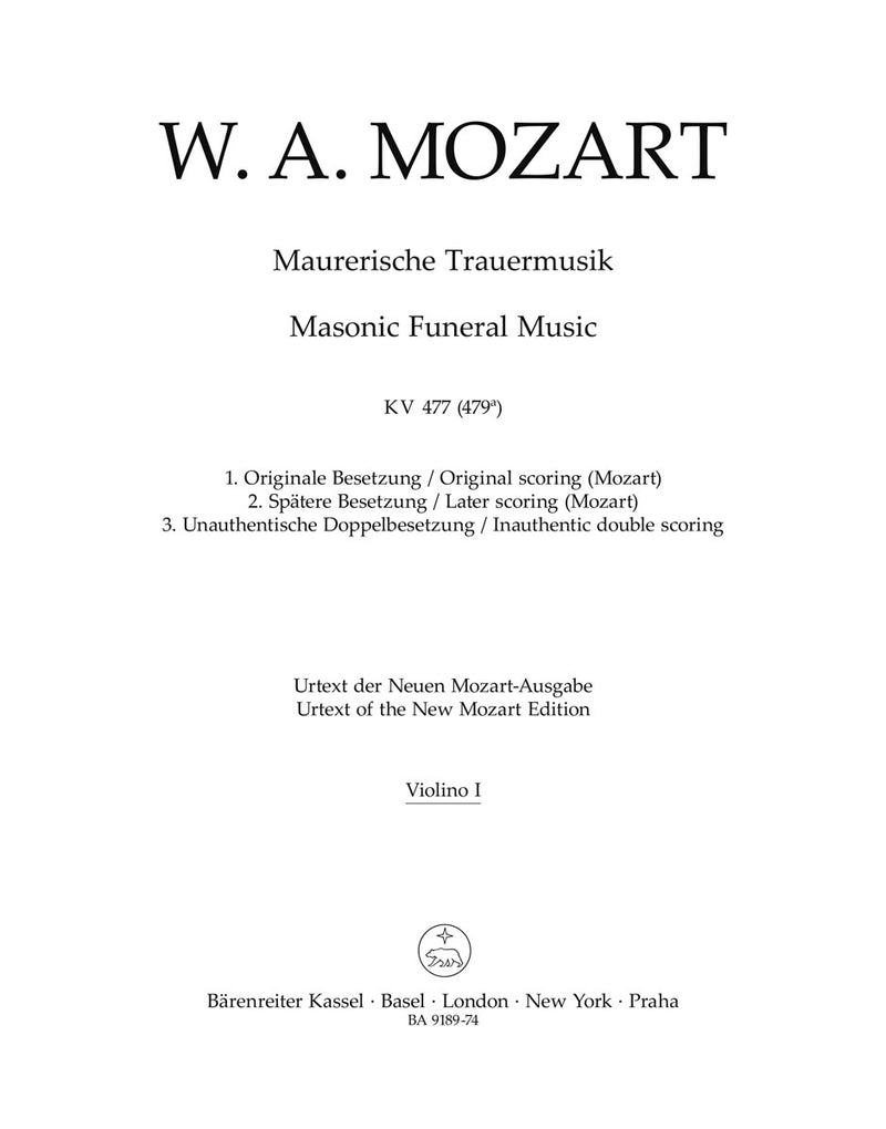 Masonic Funeral Music K. 477 (479a) (1st Violin part)