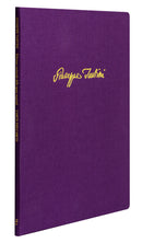 L’arte dell’arco Nr. 10 op. 5 Serie VI/1